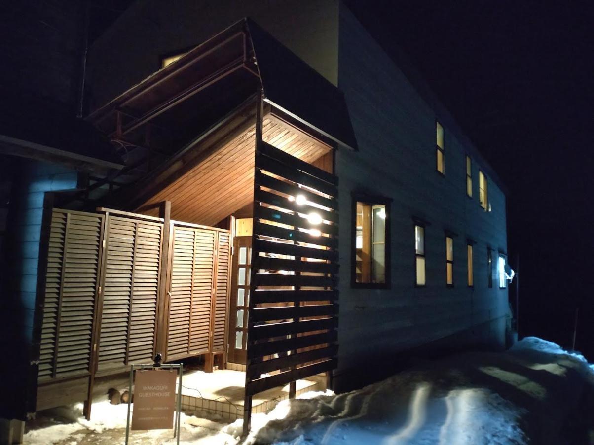 Hakuba Norikura Wakaguri Guesthouse Отари Экстерьер фото